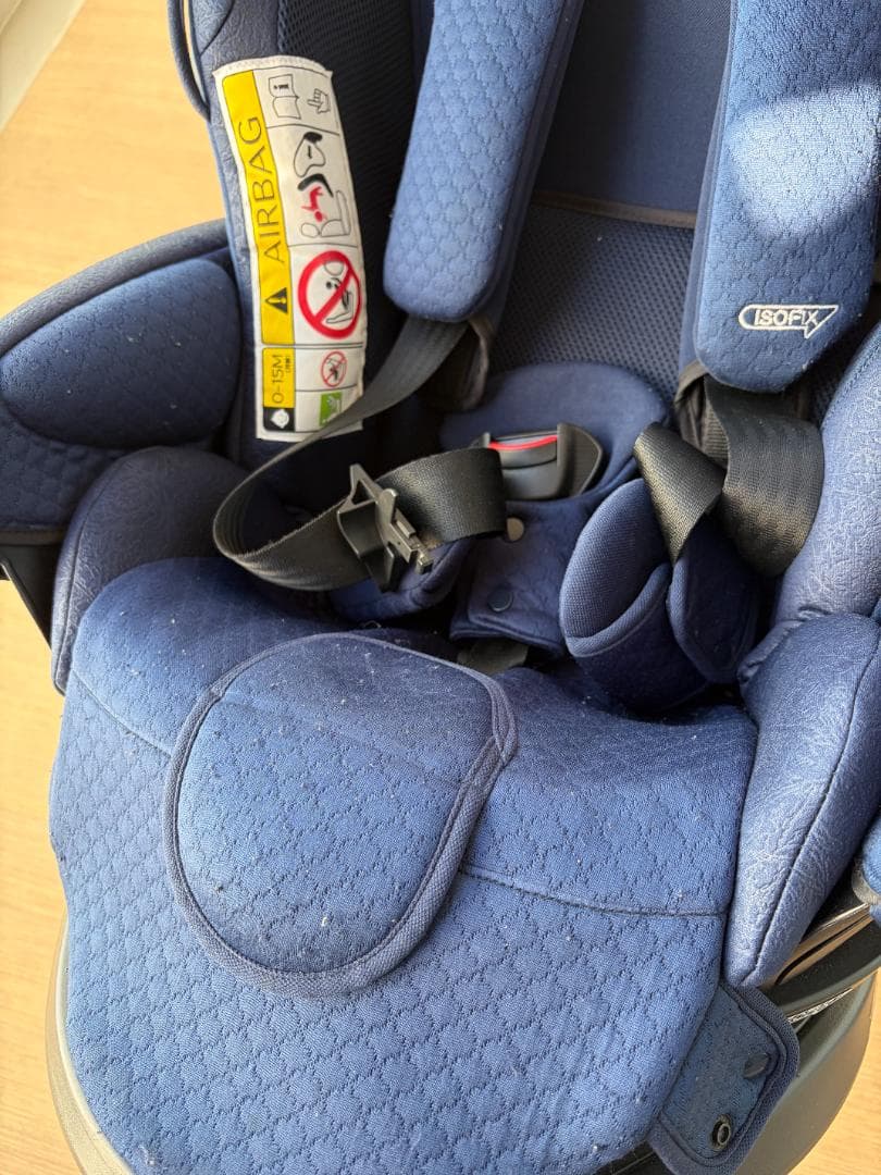 Aprica フラディア グロウ ISOFIX プレミアム ネイビー