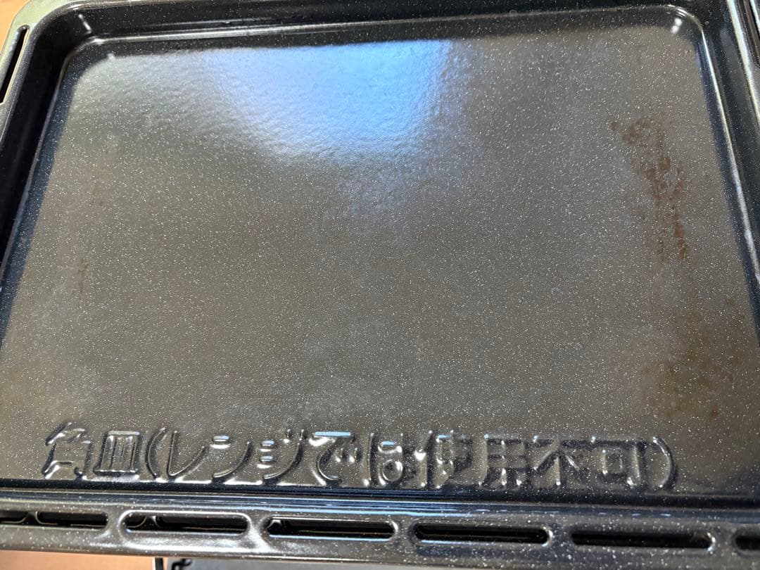 Panasonic オーブンレンジ ビストロ　黒　NE-BS803