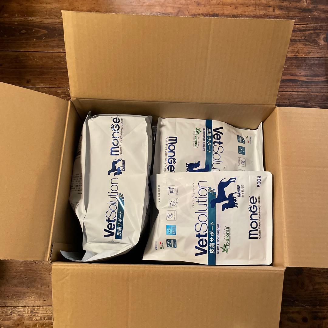 vetsolution 皮膚サポート　成犬用