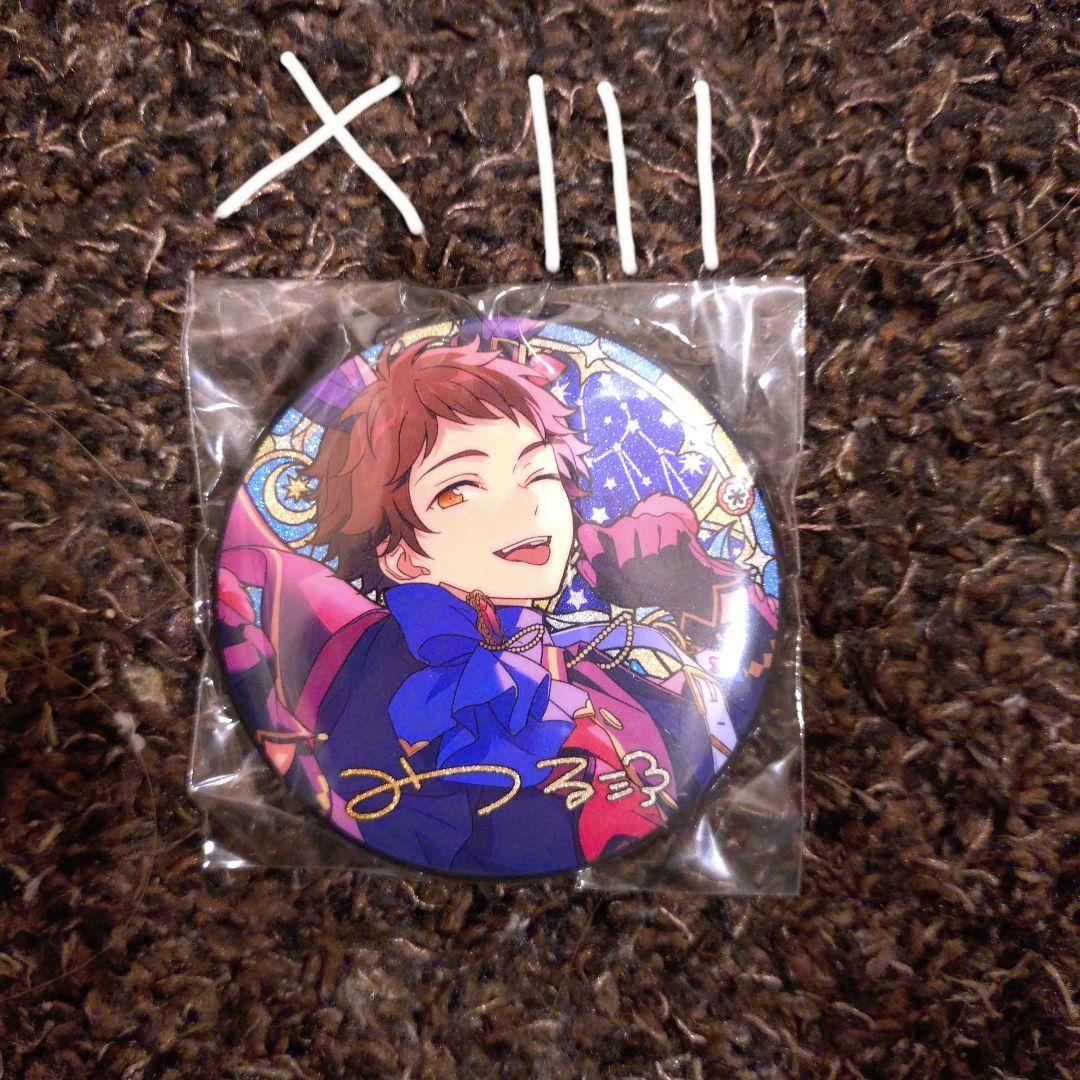 あんスタ 星之所向 中国限定 缶バッジ まとめ売り 天満光 111点
