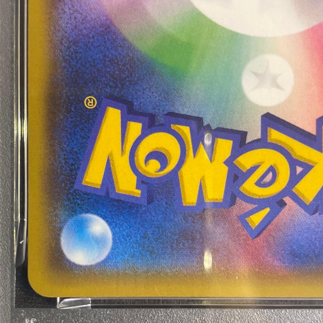 フウロ　sr xy プロモ　ピカチュウ　トウホク