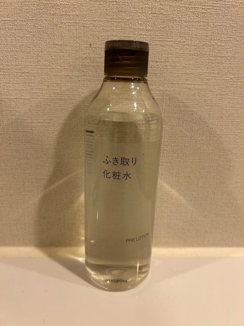 パナソニック EH-SR86-T バイタリフトRF EXブラウン【化粧水付き】