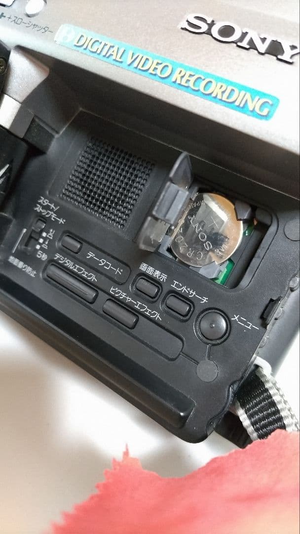 美品 ナイトショット機能SONY DCR-TRV110K デジタルハンディカム