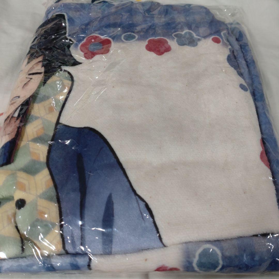 鬼滅の刃 CRAFTHOLIC もふもふブランケット