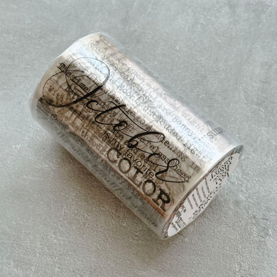 onwize 海外マスキングテープ　マステ 【2596】