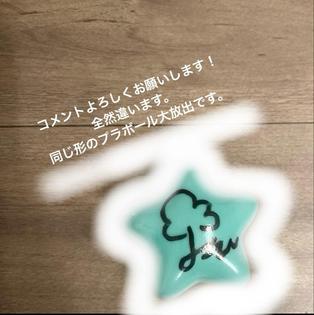 ジェヒ nct wish サインボール