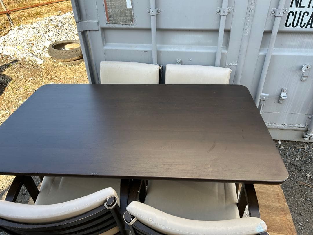 大塚家具　ダイニングテーブルセット ダークブラウン 4脚付き