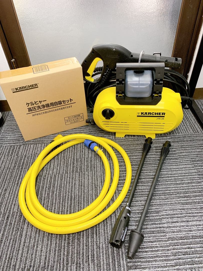 。ケルヒャー 高圧洗浄機 JTK28 家庭用高圧洗浄機　新品未開封自吸セット付き