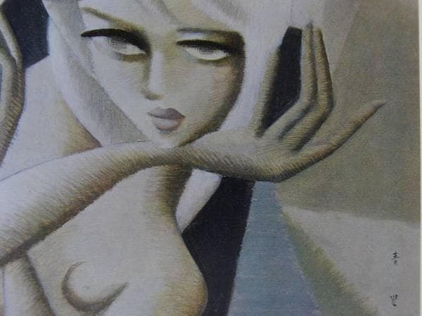 東郷青児、鳥と遊ぶ少女、希少画集より、新品額装・額装付、版上サイン入り