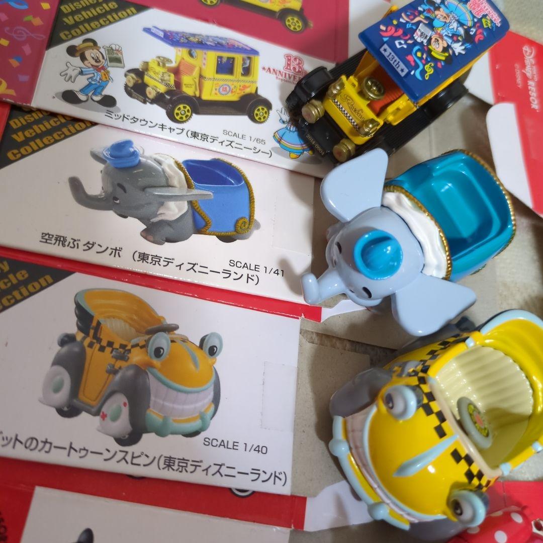 ディズニーリゾート限定ミニカー25台セット