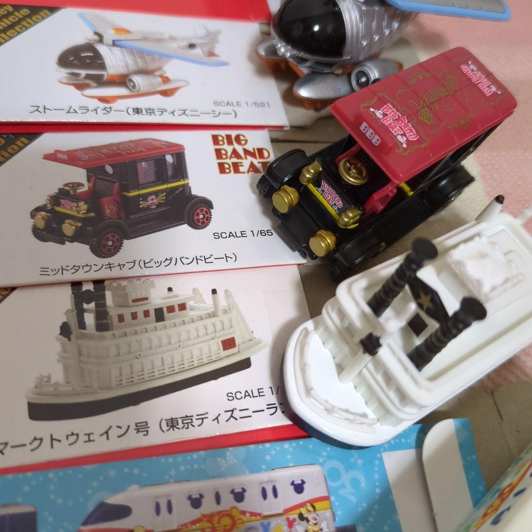 ディズニーリゾート限定ミニカー25台セット