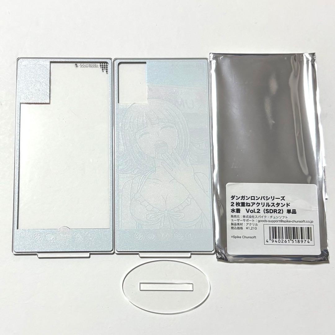 ダンガンロンパ2 七海千秋 2枚重ねアクリルスタンド 水着 アクスタ スーダン