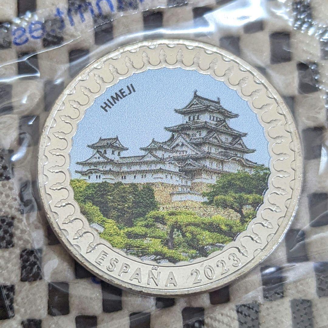 限定 5000枚発行 スペイン 世界の城シリーズ 姫路城 1.5ユーロ 記念硬貨