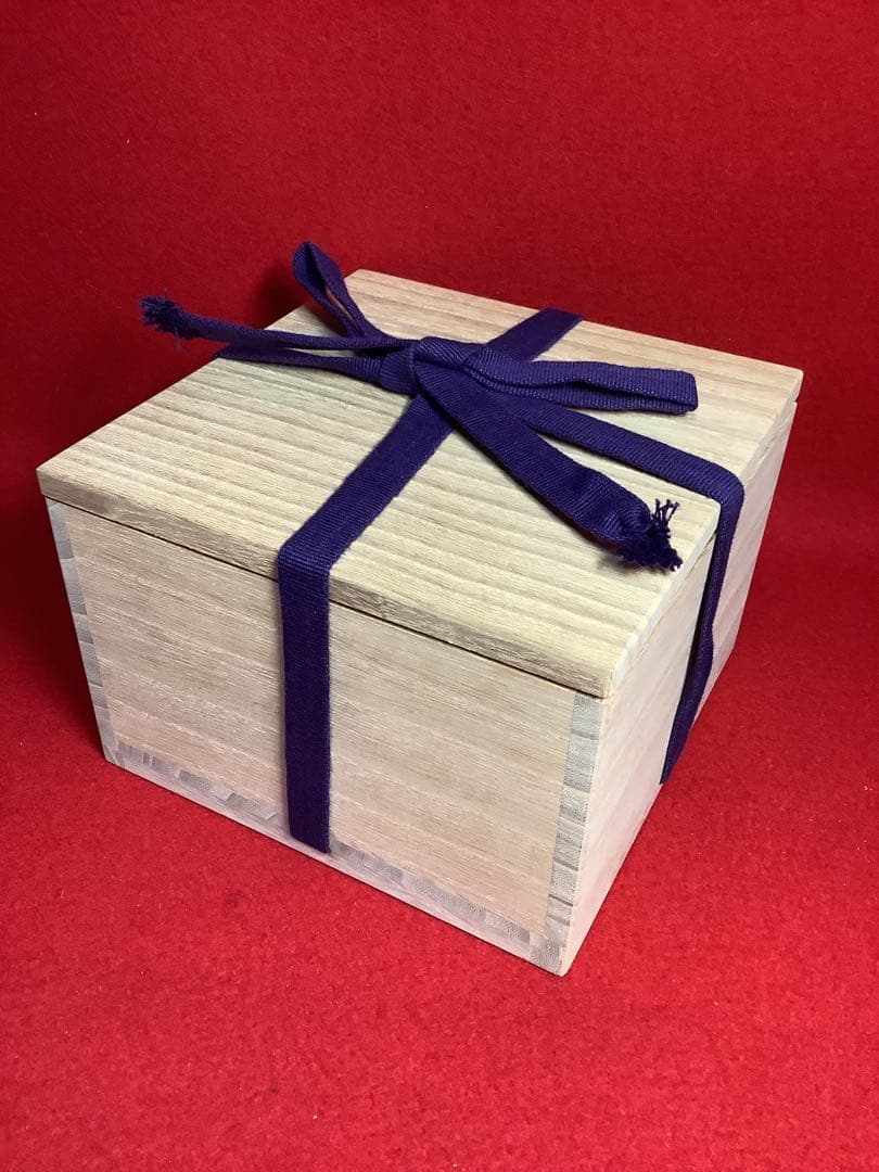 高麗写黄伊羅保茶碗　西尾香舟作　信楽焼 大道書付 銘和敬 【新品未使用】