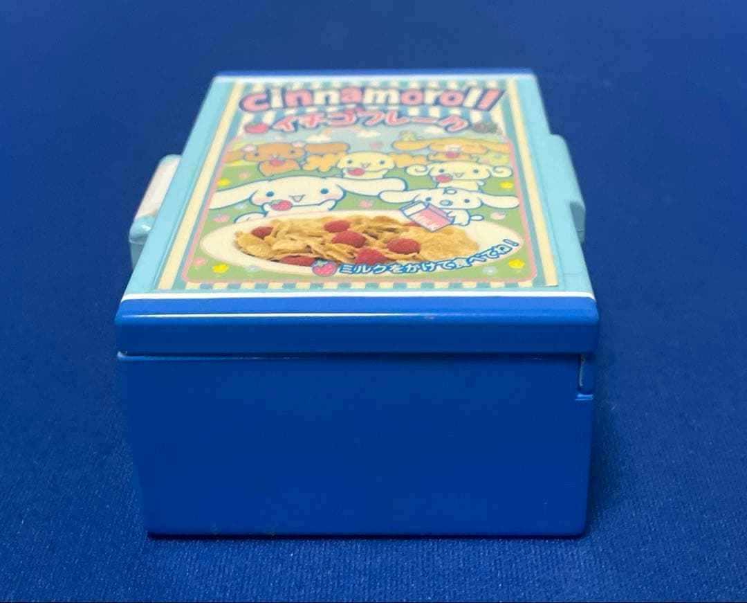 シナモロール ハウス みるく モカ