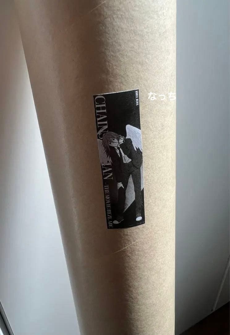 チェンソーマン ベースヤードトーキョー 等身大メガクリアポスター 天使の悪魔