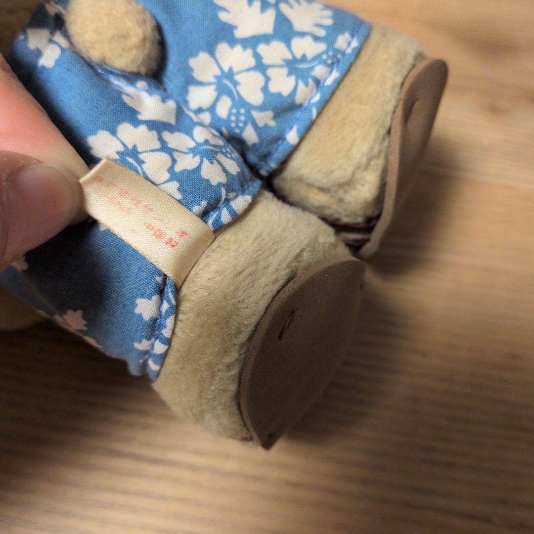 サンリオ　ダニエル　ぬいぐるみ