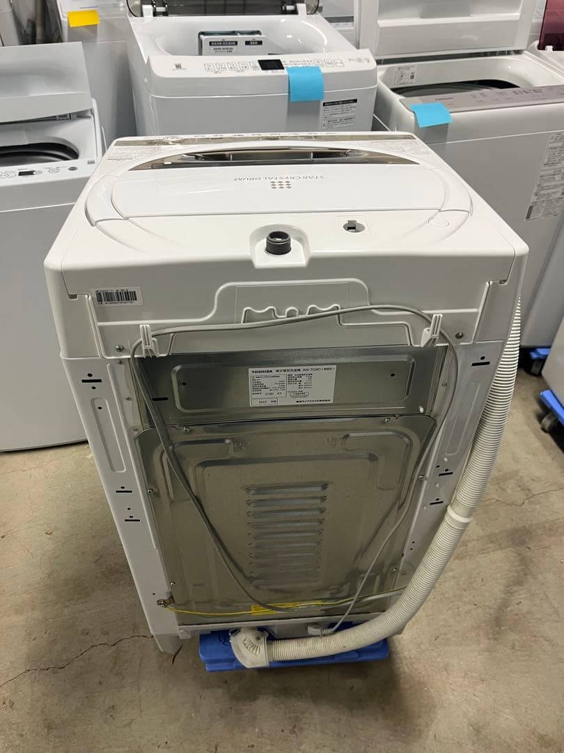 TOSHIBA 縦型洗濯機 AW-7GM1W 7kg 2022年製　T