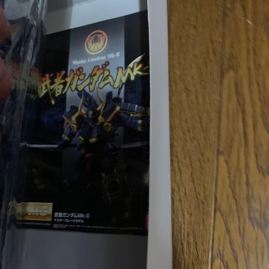 MG武者ガンダムMK-2 新品未開封