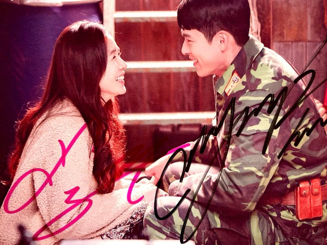 ヒョンビンとソン・イェジン直筆サイン入り2Lサイズ写真