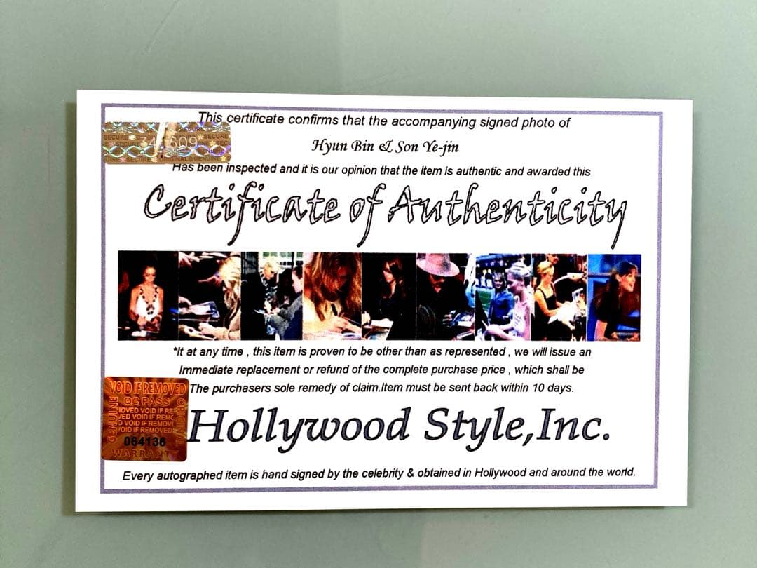 ヒョンビンとソン・イェジン直筆サイン入り2Lサイズ写真