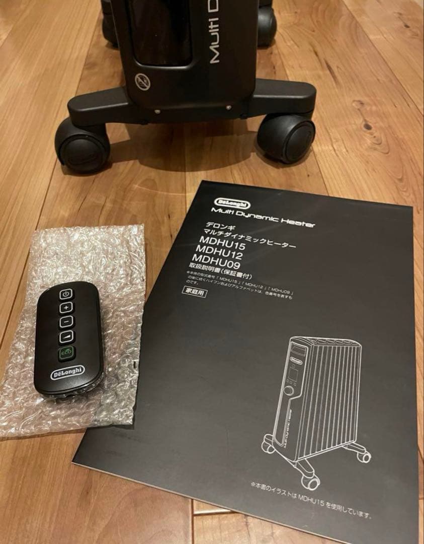 超美品 デロンギ マルチダイナミックヒーター[MDHU12-PB]