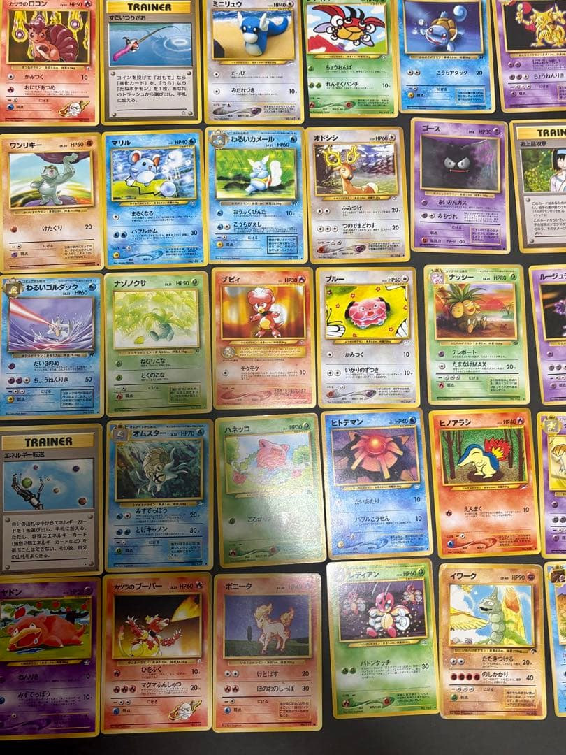 ポケモンカード 旧裏 含む 約300枚 まとめ売り 引退品 ノーマル多め