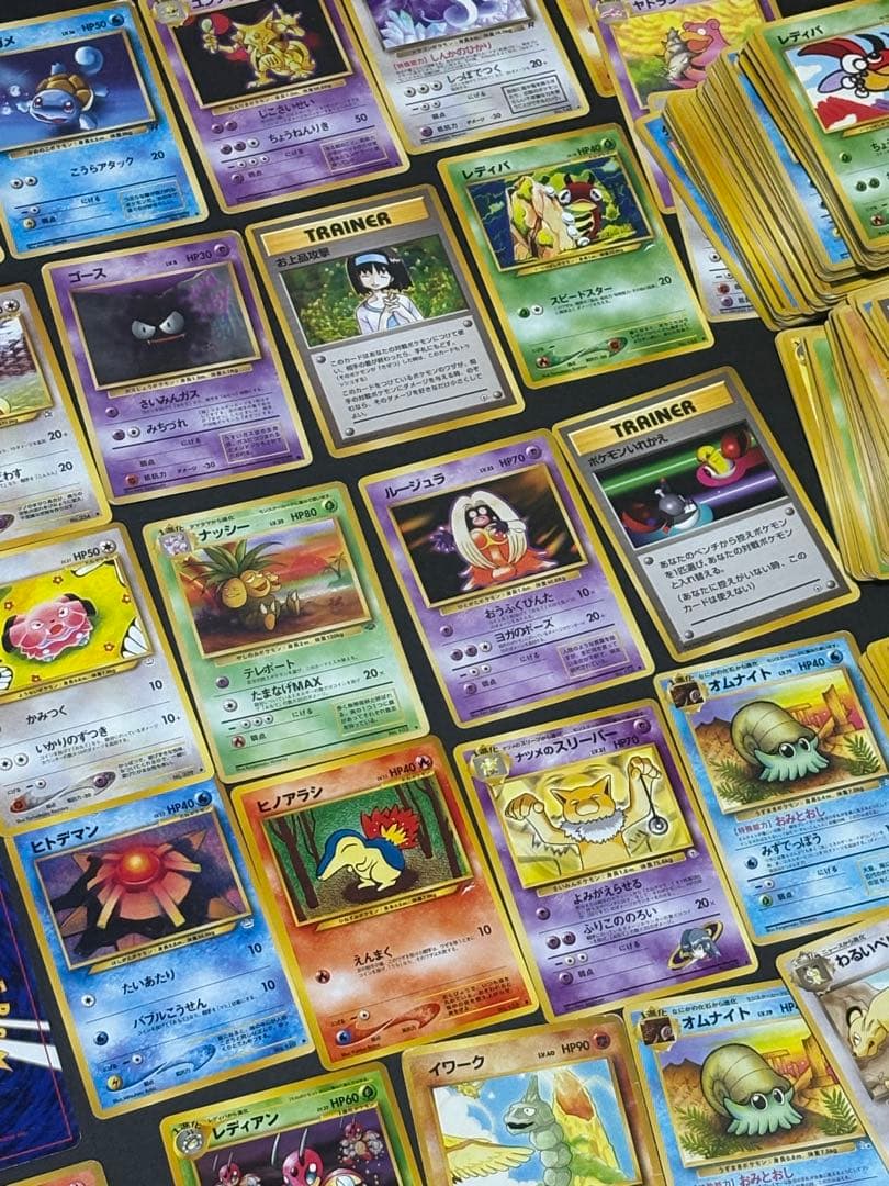 ポケモンカード 旧裏 含む 約300枚 まとめ売り 引退品 ノーマル多め