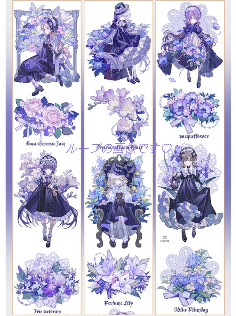 J461＃flower2(贝壳光)新七天切り売り海外人物マステ女の子