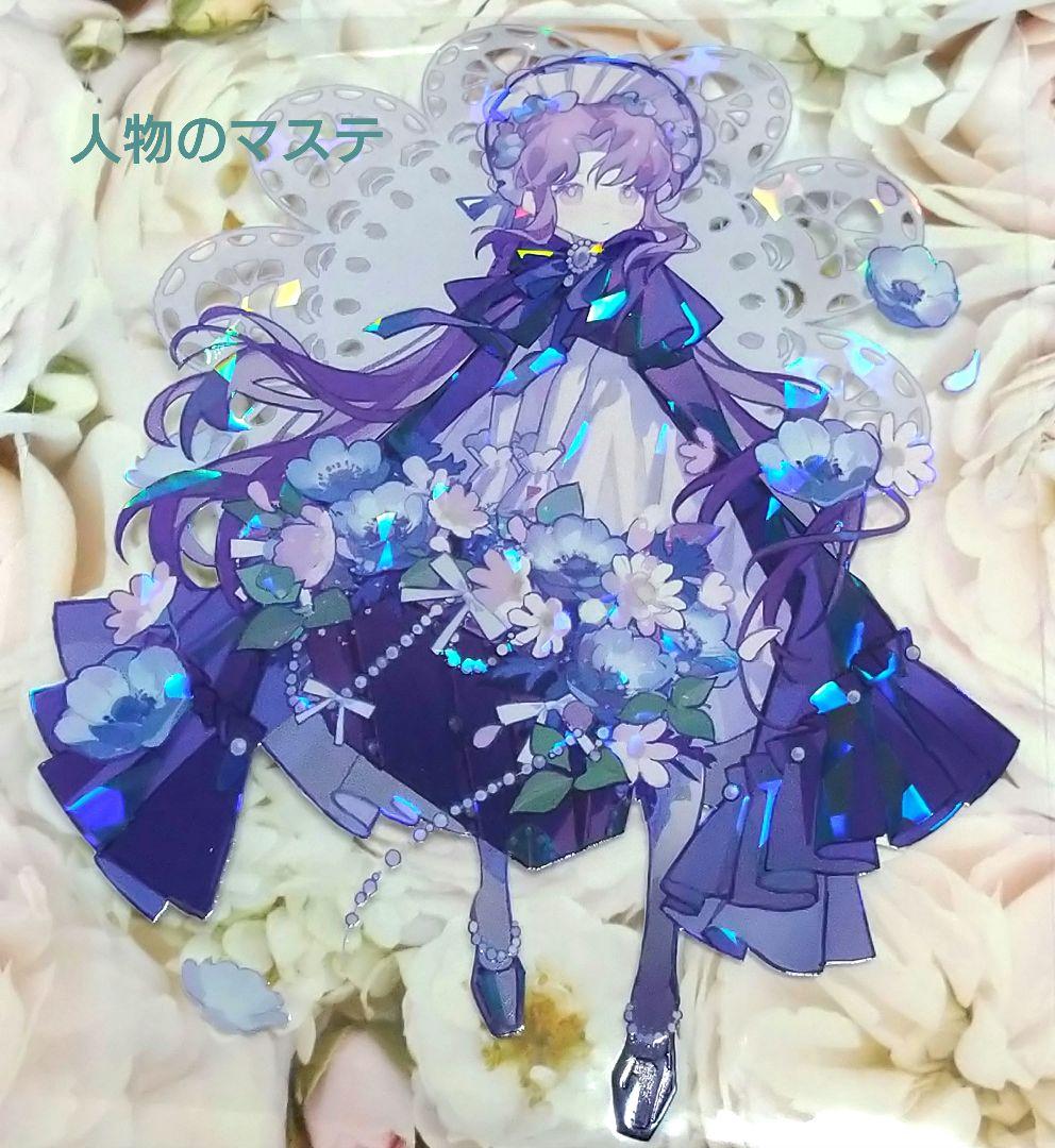 J461＃flower2(贝壳光)新七天切り売り海外人物マステ女の子