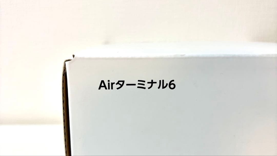 【残債なし／解約済】SoftBank Air 5G ルーター　Airターミナル6