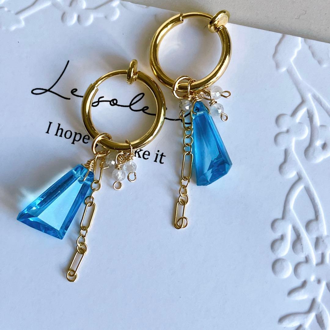 ポメころび◆スイスブルートパーズ×ホワイトジルコンフープイヤリング