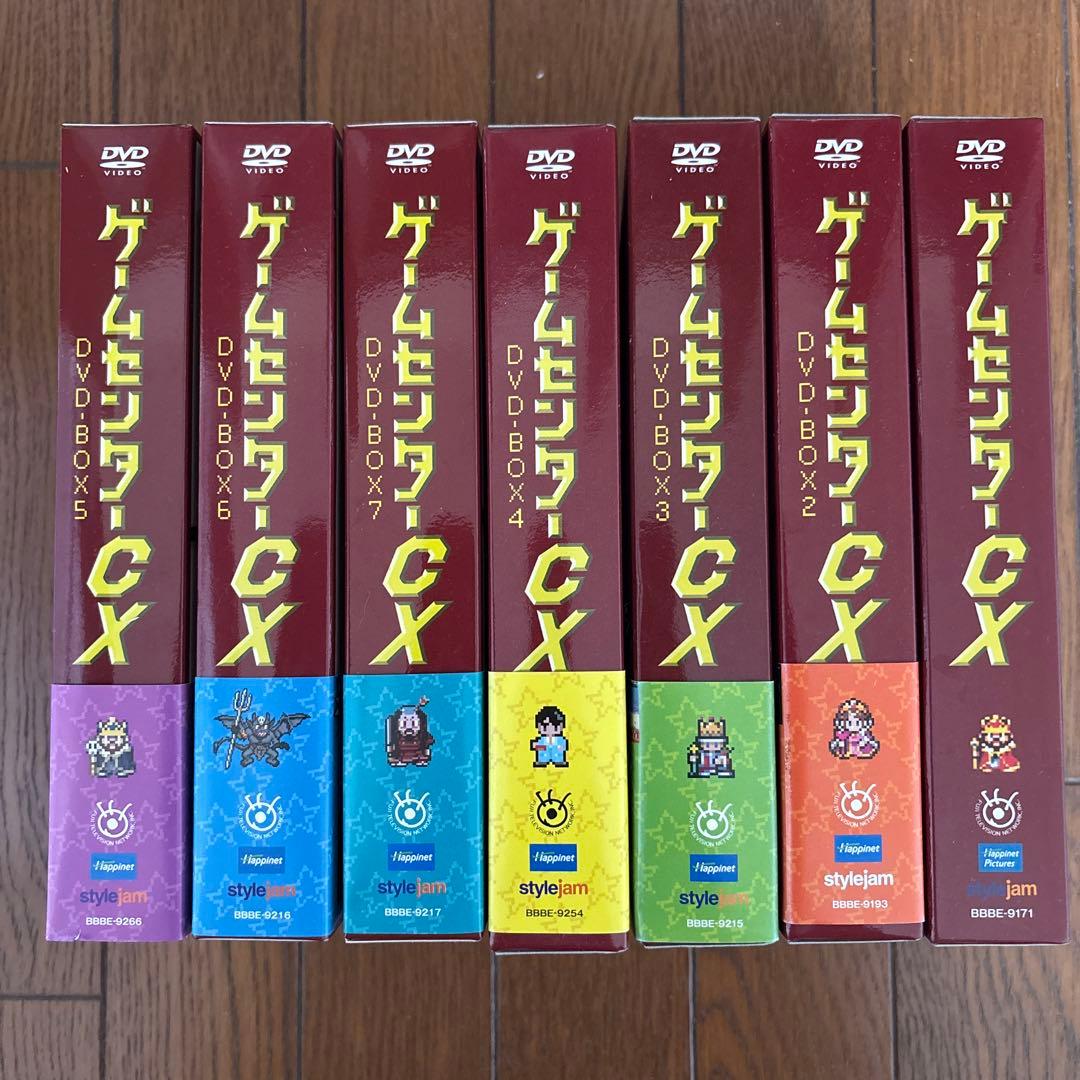 【有野課長名刺特典付き】ゲームセンターCX DVD-BOX1から7