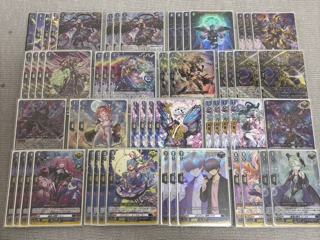 ヴァンガード　リィエル=オディウム　高レアデッキセット