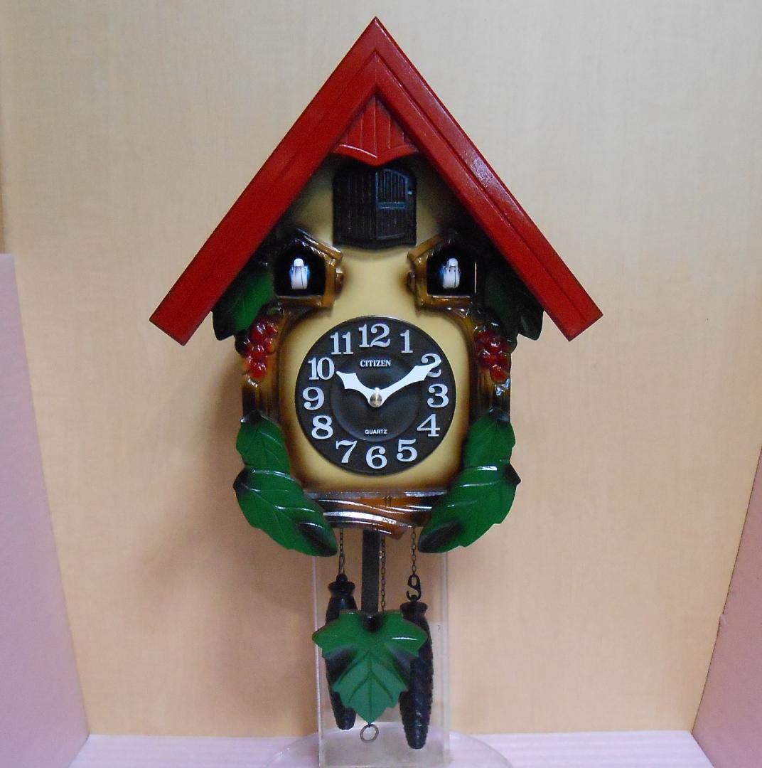 鳩時計 CITIZEN ３羽鳩 カッコー ・リベロ－２
