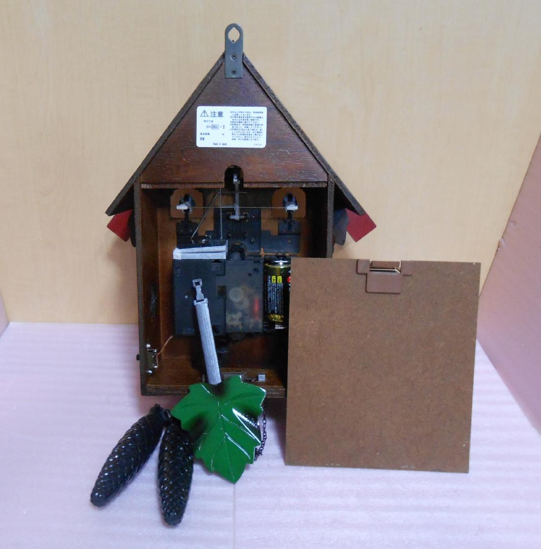 鳩時計 CITIZEN ３羽鳩 カッコー ・リベロ－２