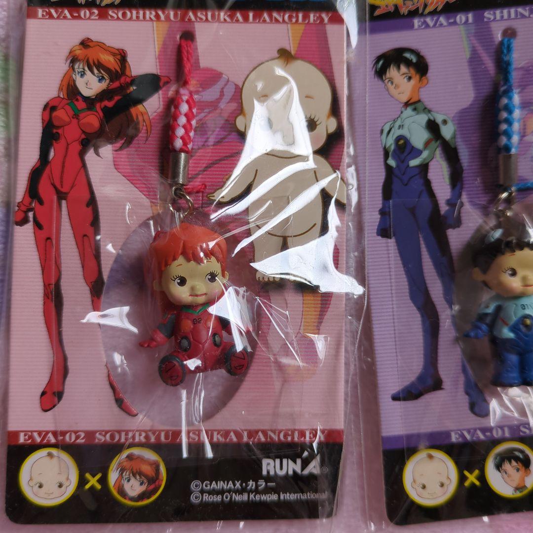 セール！未開封！エヴァキュージョン