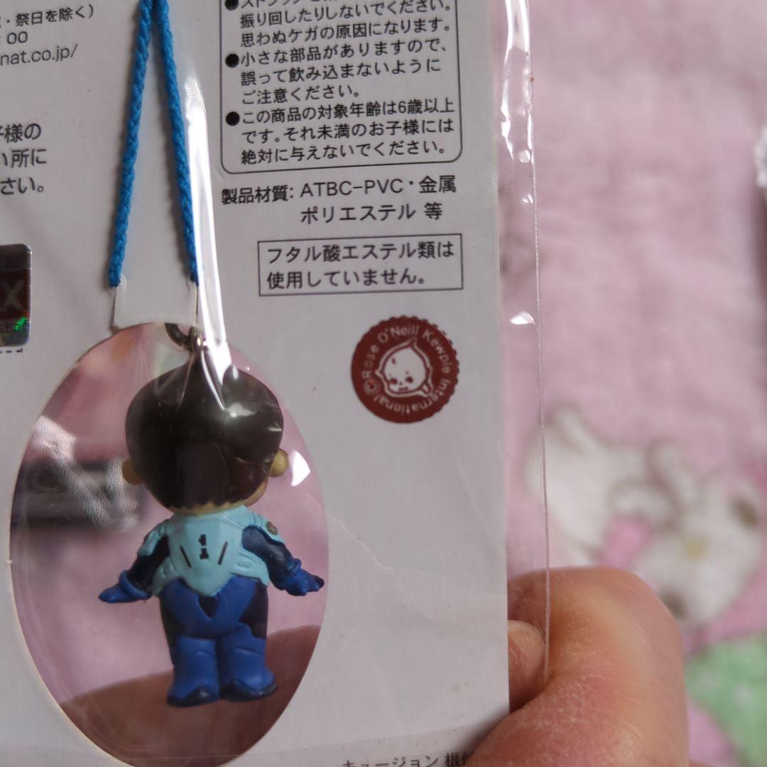 セール！未開封！エヴァキュージョン