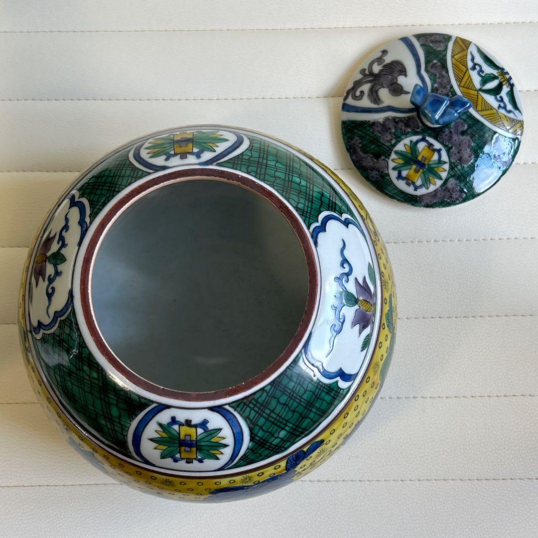 九谷焼　角福　吉田屋　蓋付き壺　飾り壷　青手　色絵　置物　つぼ　食籠　沈香壺