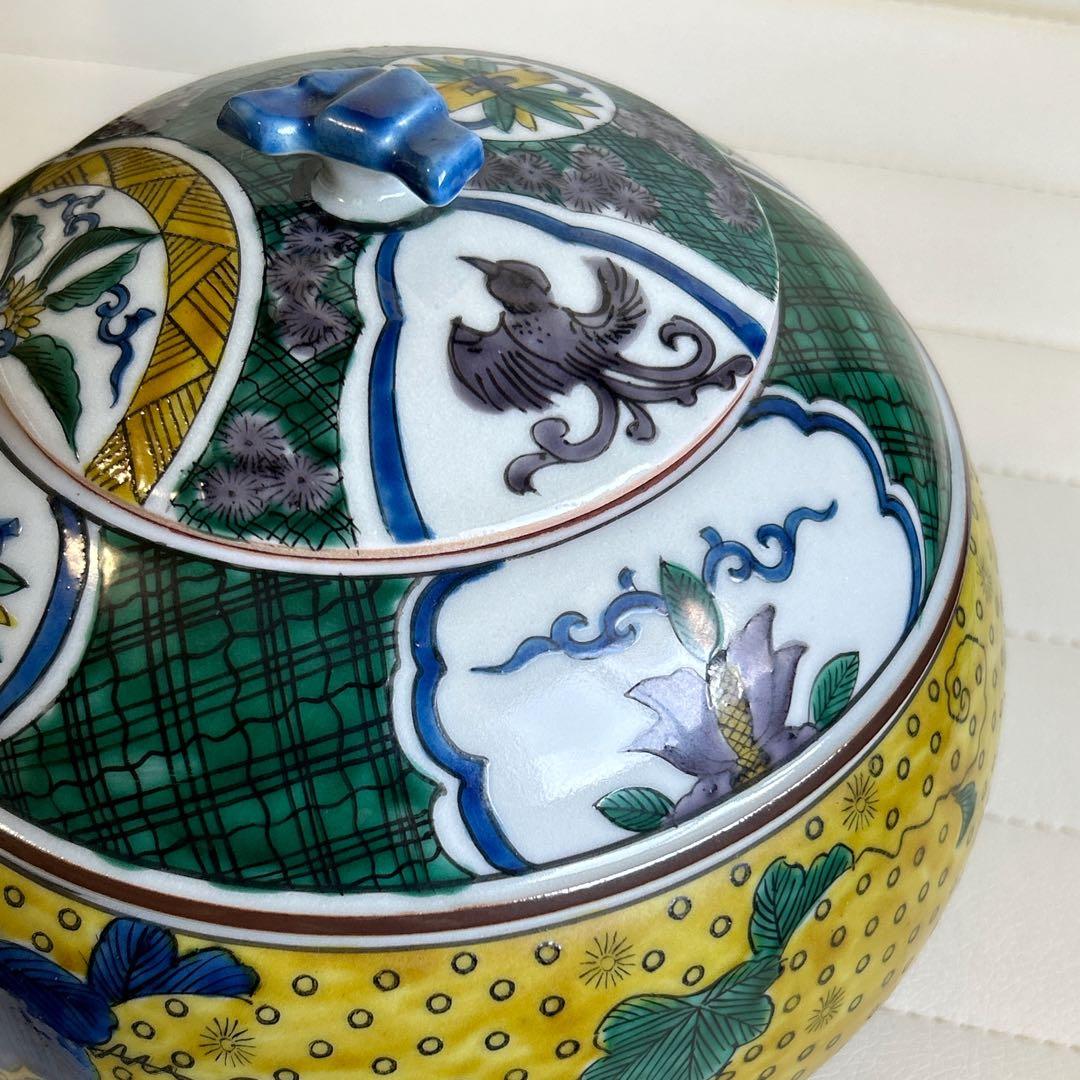 九谷焼　角福　吉田屋　蓋付き壺　飾り壷　青手　色絵　置物　つぼ　食籠　沈香壺