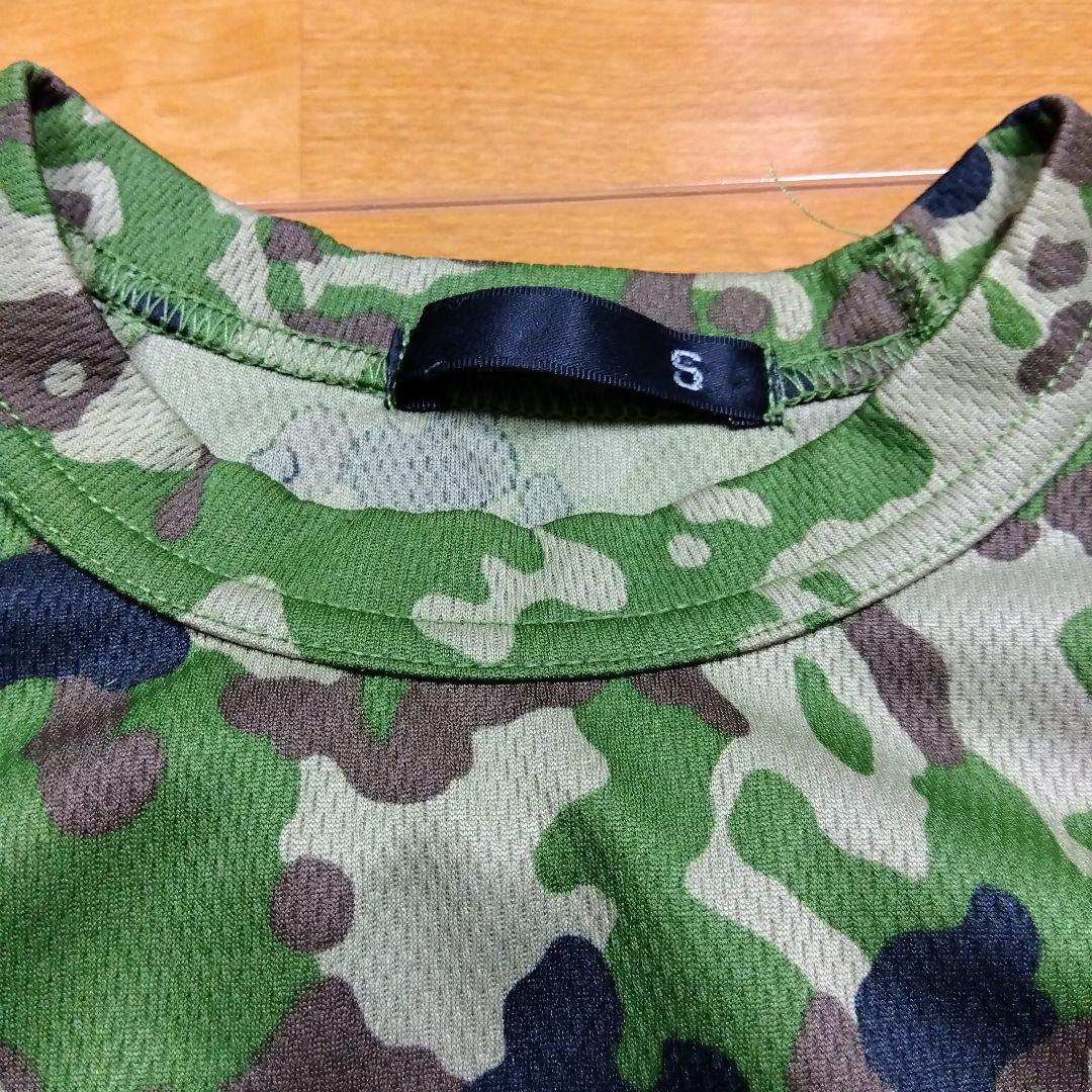 迷彩服6枚 バッグ5個 自衛隊 サバゲー まとめ売り