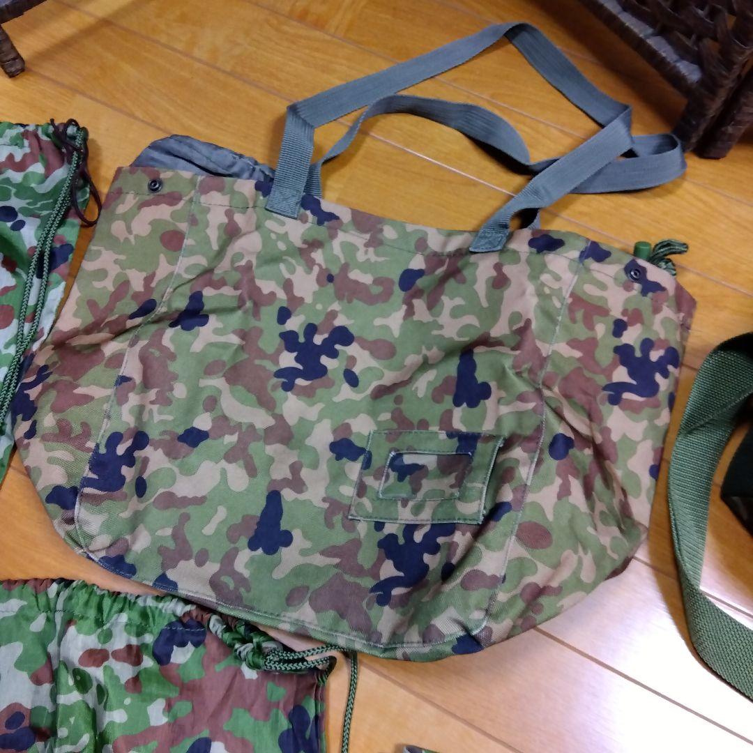 迷彩服6枚 バッグ5個 自衛隊 サバゲー まとめ売り