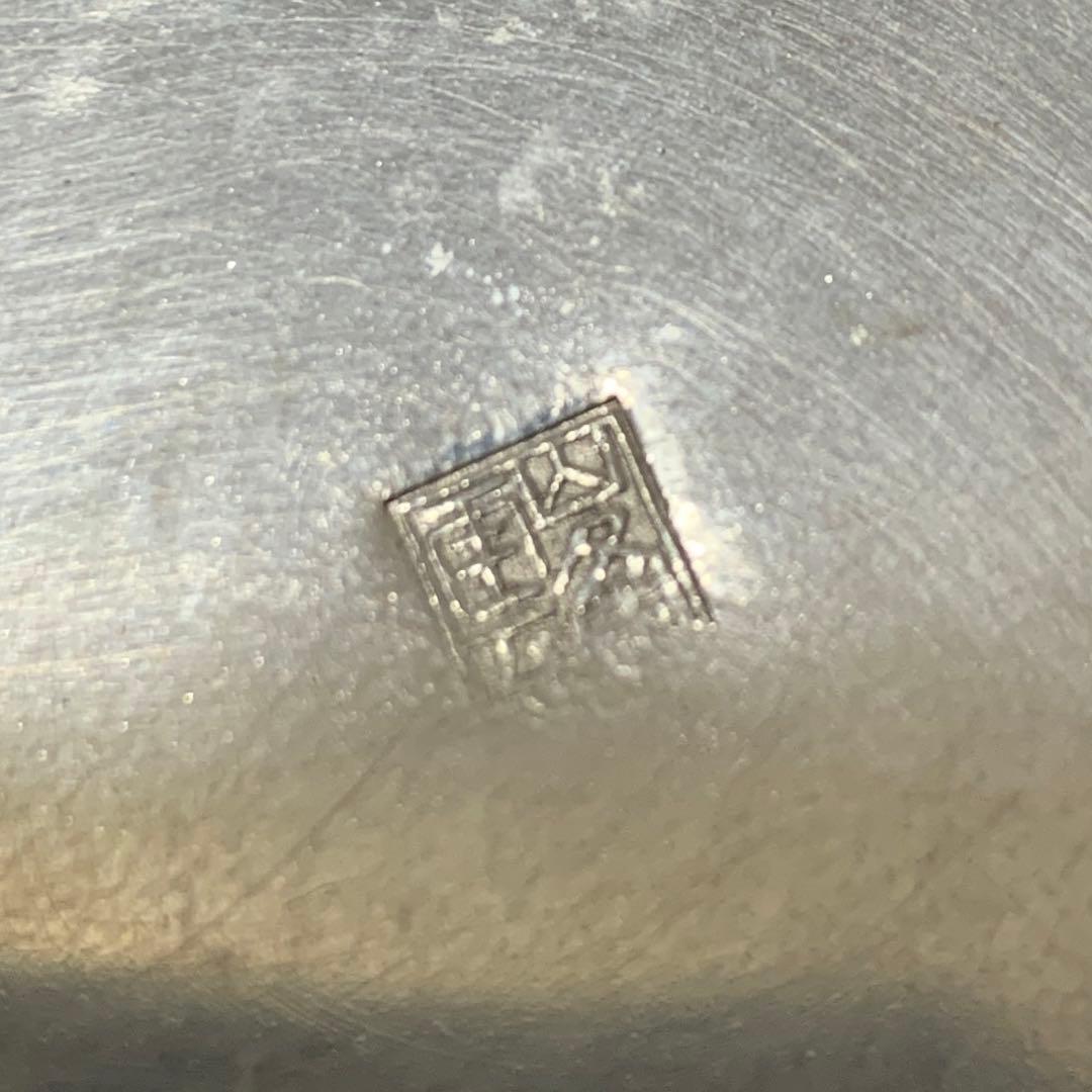 未使用美品　陶器　茶道具セット　銀素材　胴素材　ステンレス