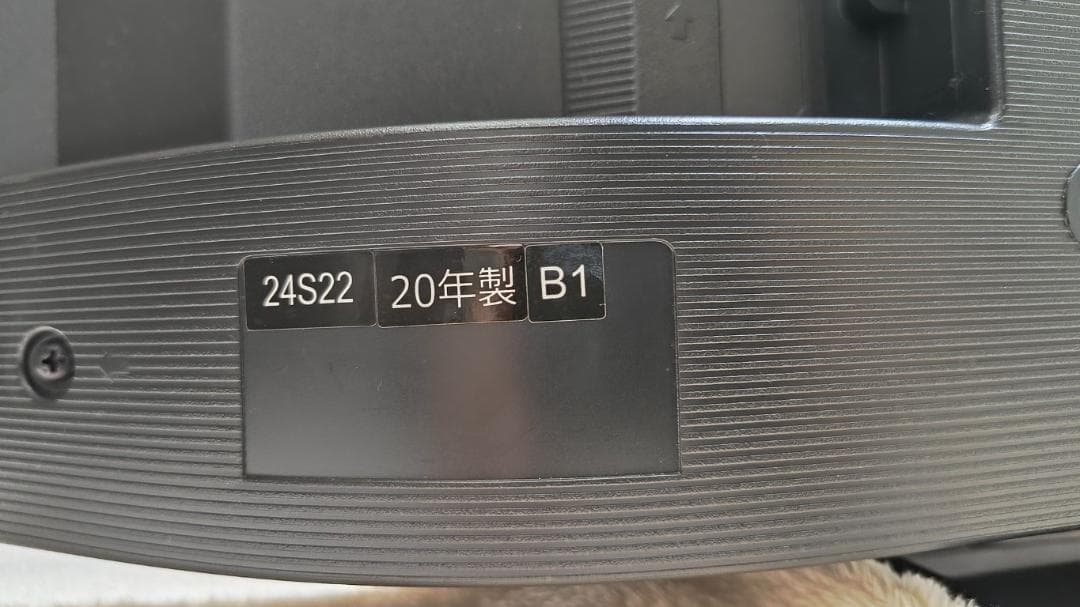 TOSHIBA　東芝　液晶テレビ　REGZA　レグザ　24S22　20年製