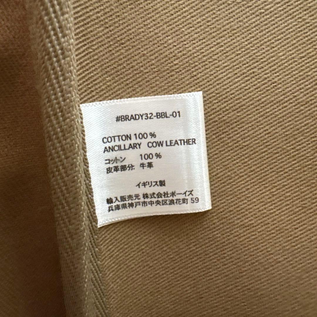 美品 Brady ブレディ BECK ベック ミニトート バッグ カーキ 英国製