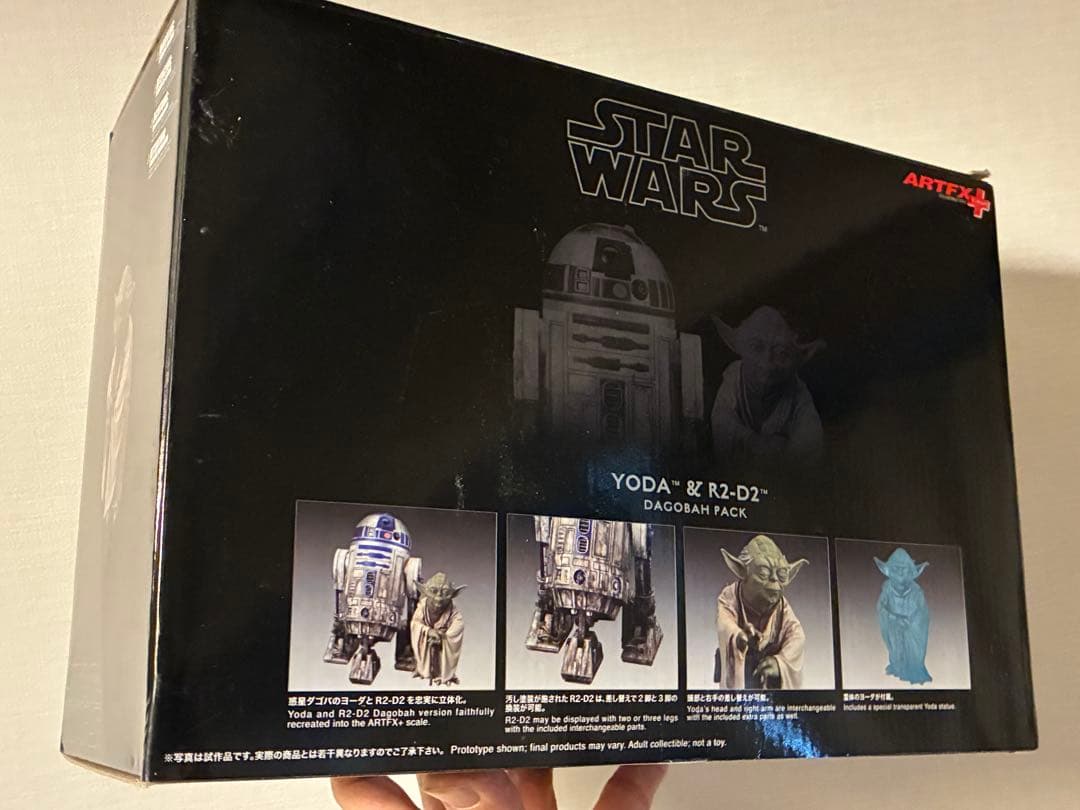 スターウォーズ コトブキヤ ARTFX+ ヨーダ ＆ R2-D2 ダゴバパック