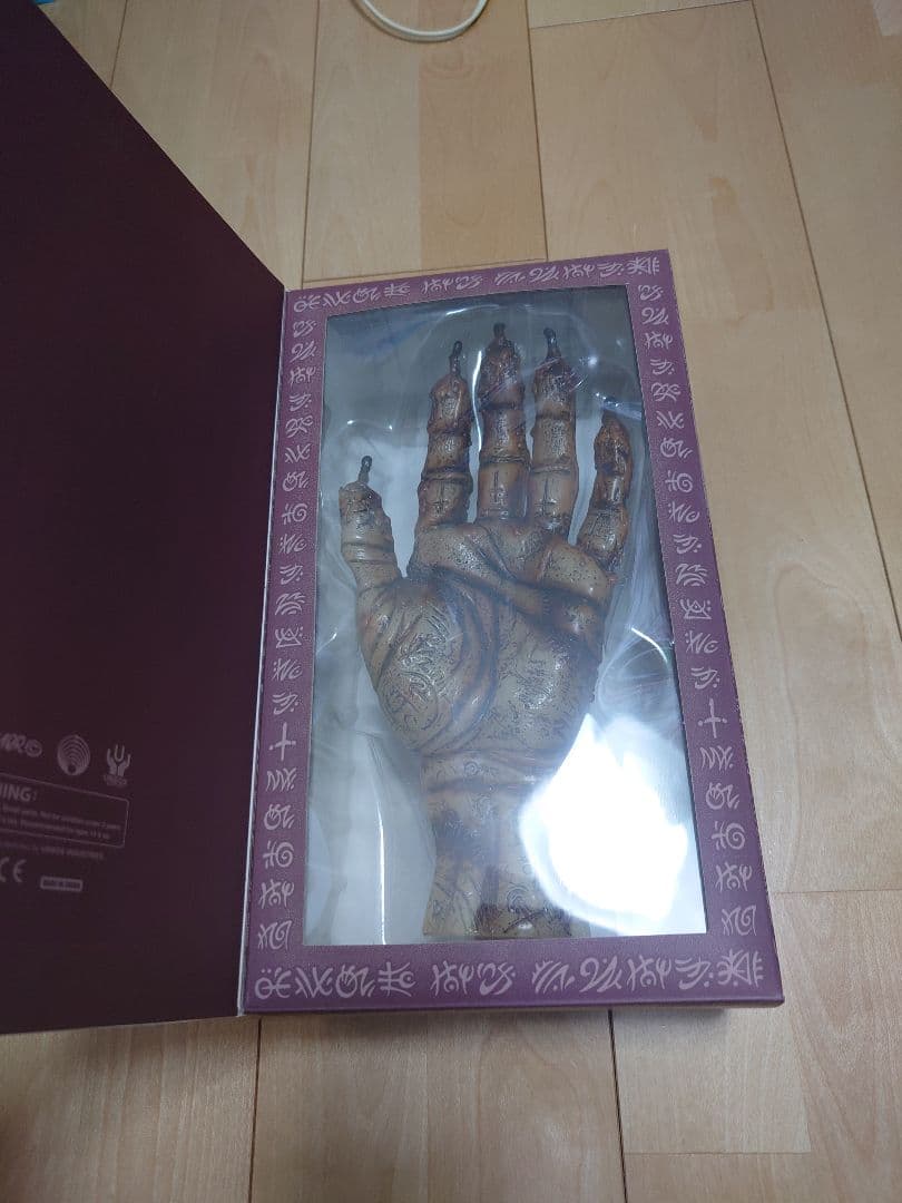 SF・ファンタジー・ホラー unbox hand of glory