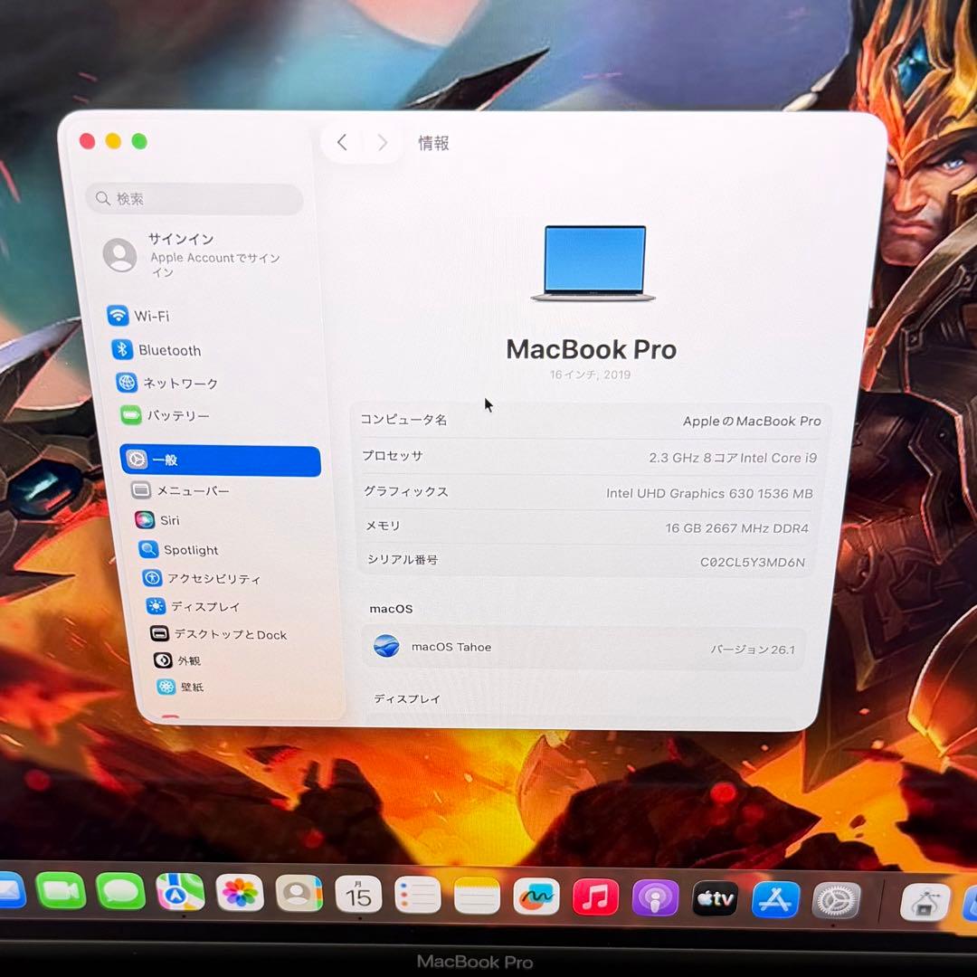 MacBook Pro 2019 16インチ 16GB /1TB スペースグレイ