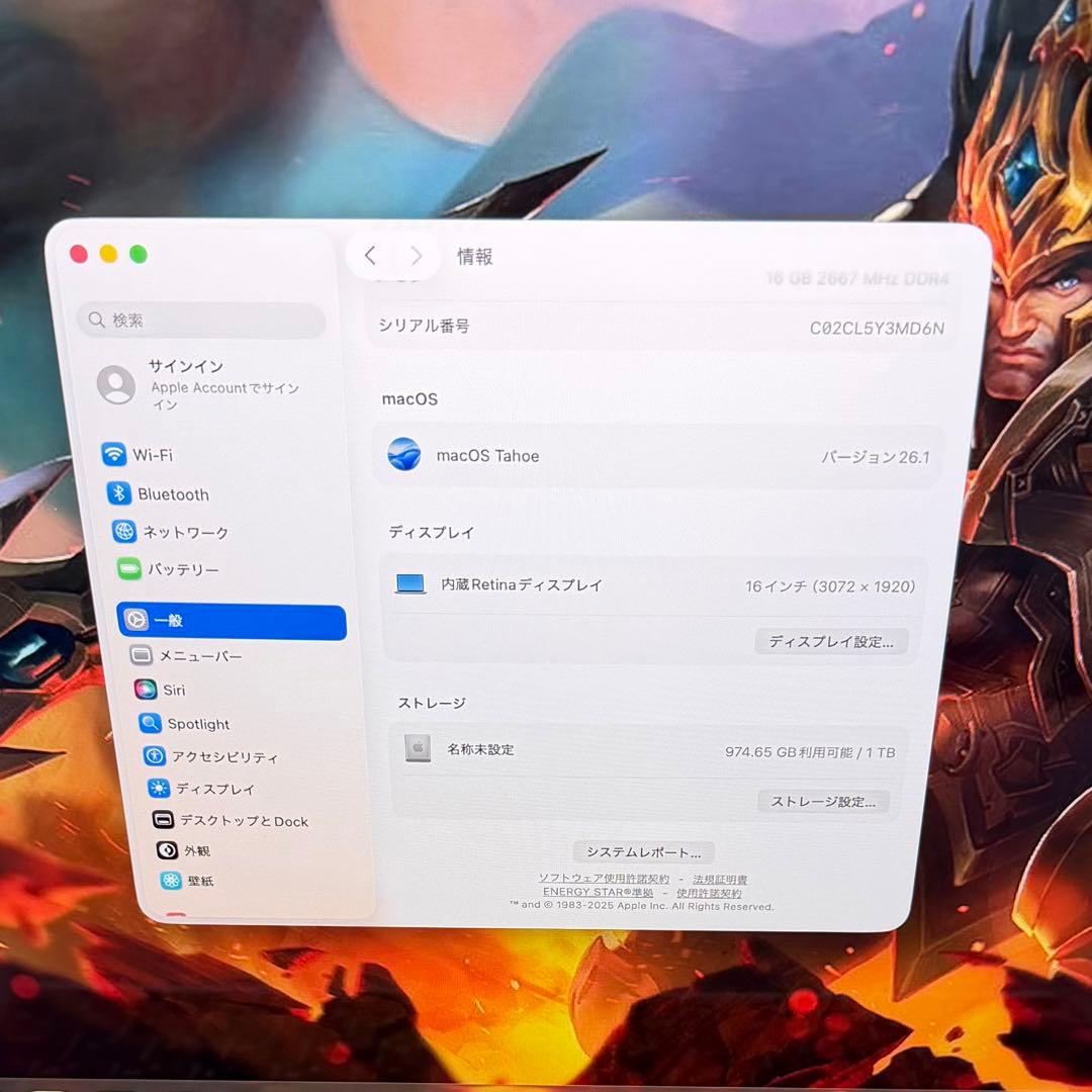 MacBook Pro 2019 16インチ 16GB /1TB スペースグレイ
