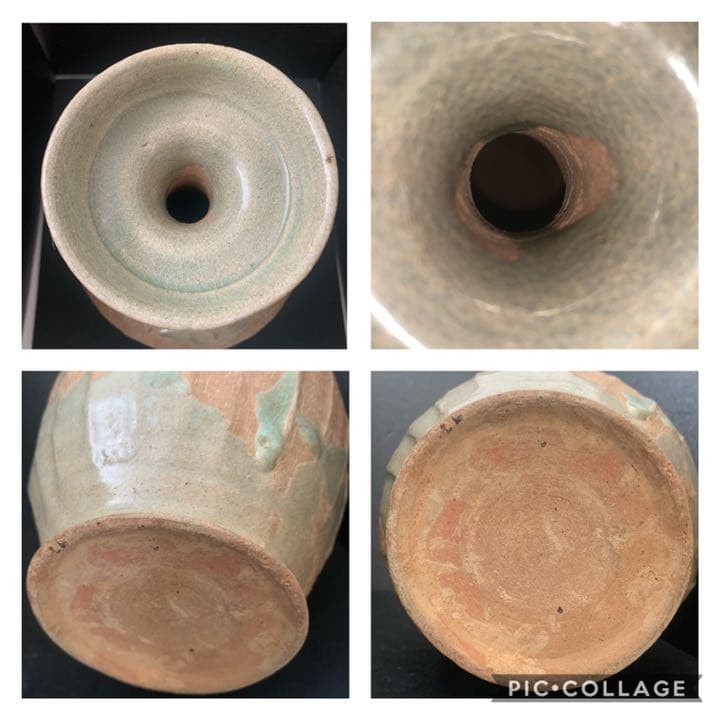 高麗青磁　盤口瓶　鎬広口瓶　須恵器　花瓶　オブジェ　李朝